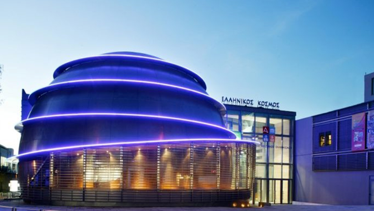 idryrma-idrima-meizonos-ellhninismou-ellinismou-2136