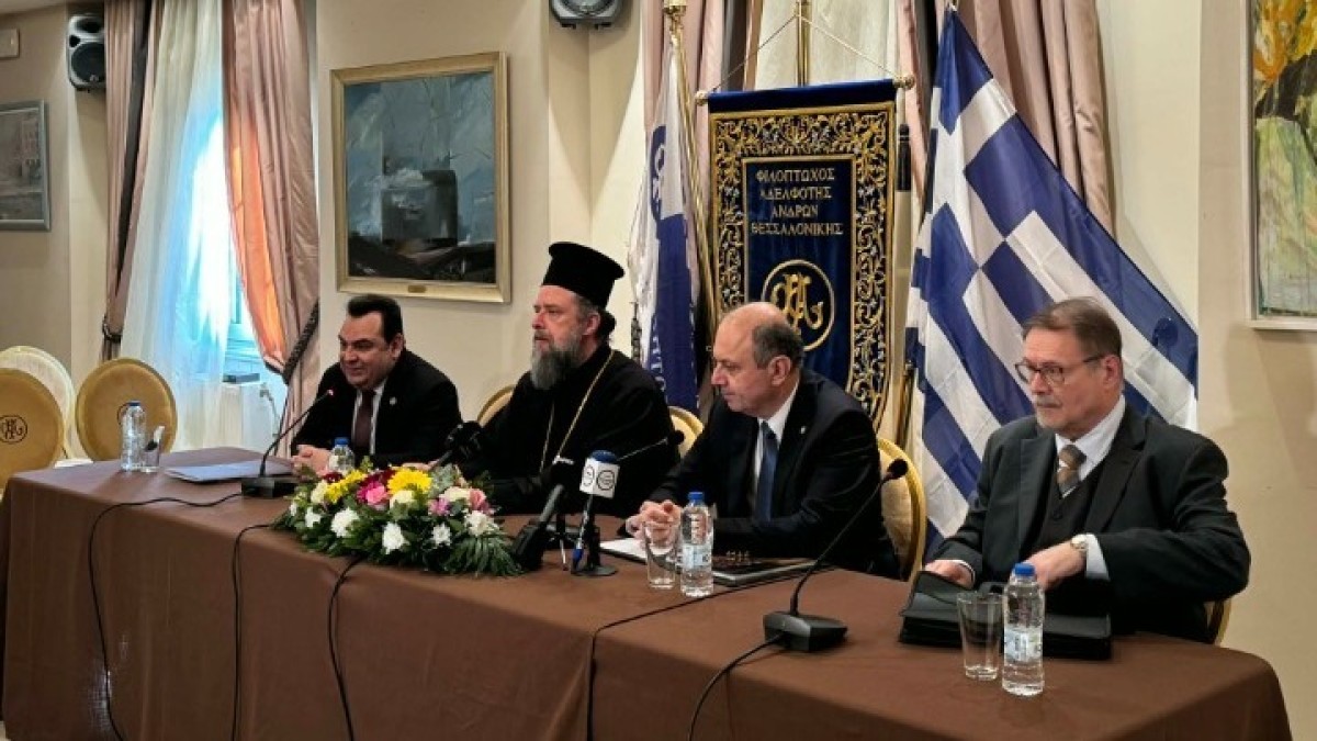 filoptoxos adelfotita andron Thessalonikis