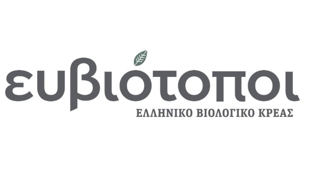 euboiotopoi - euvoiotopoi