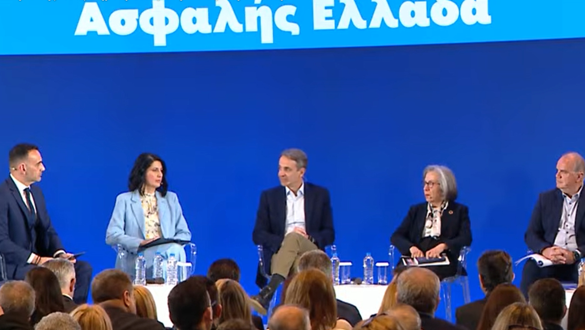 mitsotakis-prosynedrio-nd-21