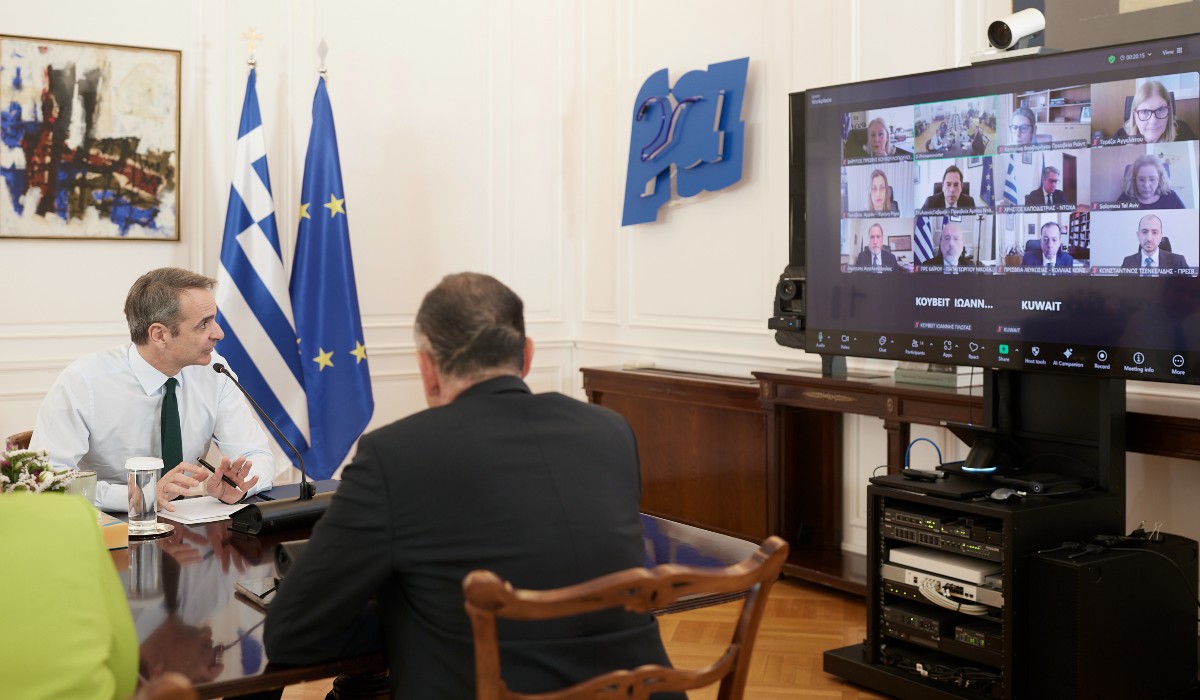 Mitsotakis - tilediaskepsi - Maximou