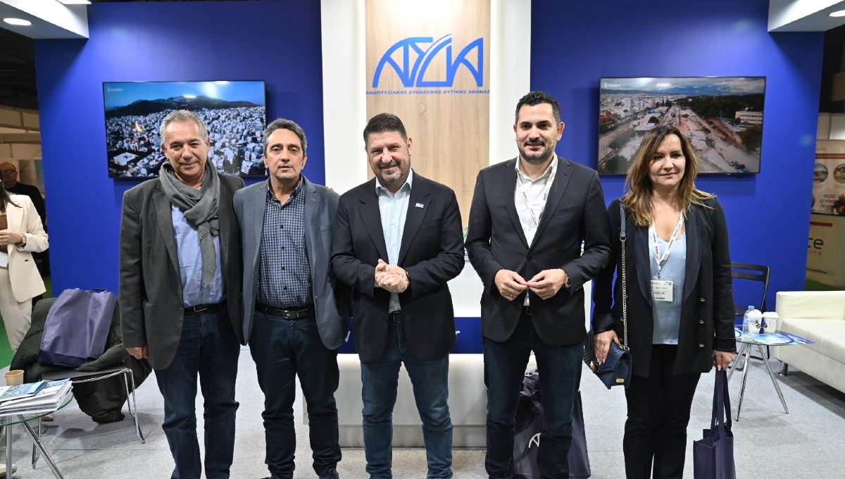 Xardalias - Verde.Tec Forum 2026 (1)