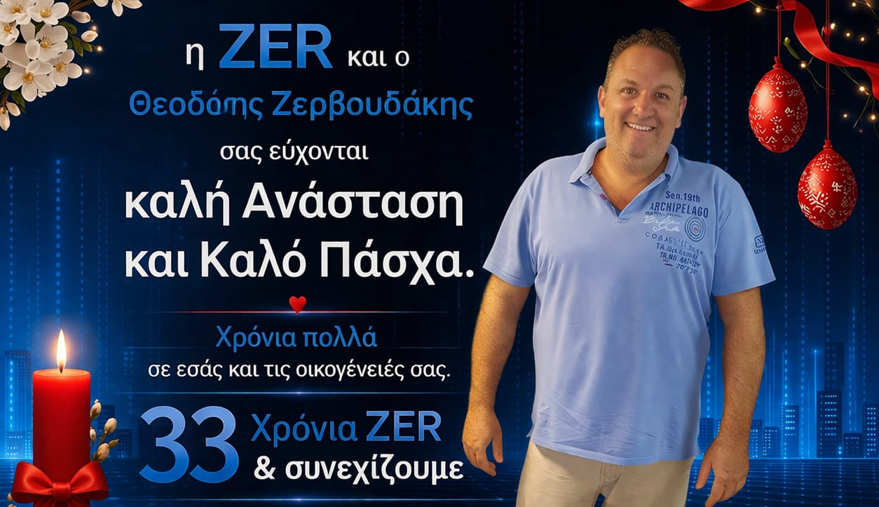 IMG-20260408-WA0002333