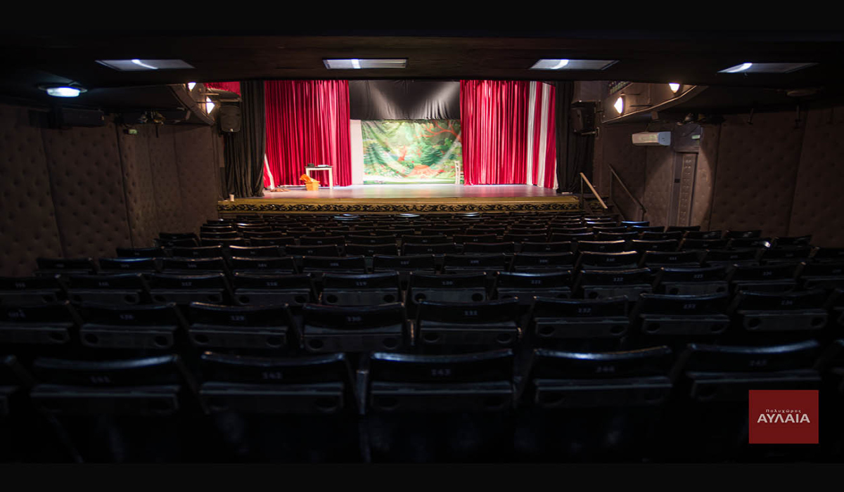 theatro-aylaia-avlaia-pireas-338
