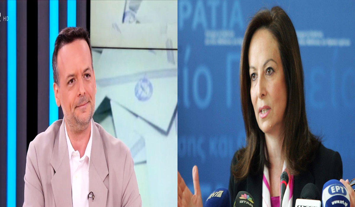 Doukas-diamantopoulou-9-21-74
