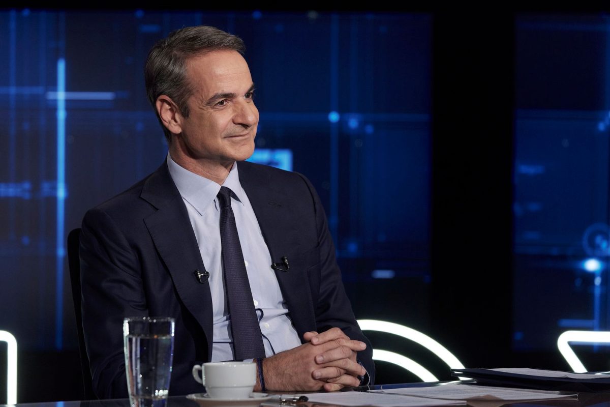 mitsotakis