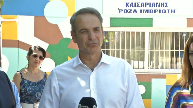 mitsotakis-768x432