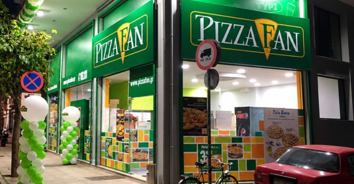 Pizza Fan