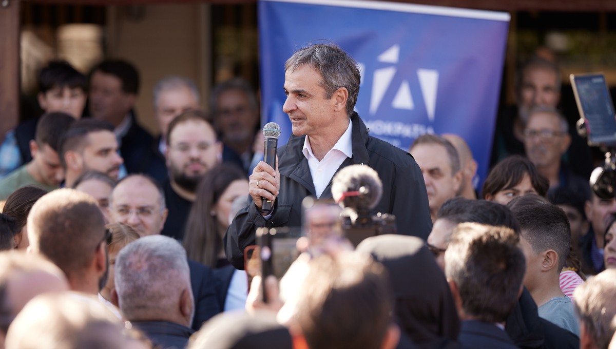 Mitsotakis - Agioneri Kilkis -2