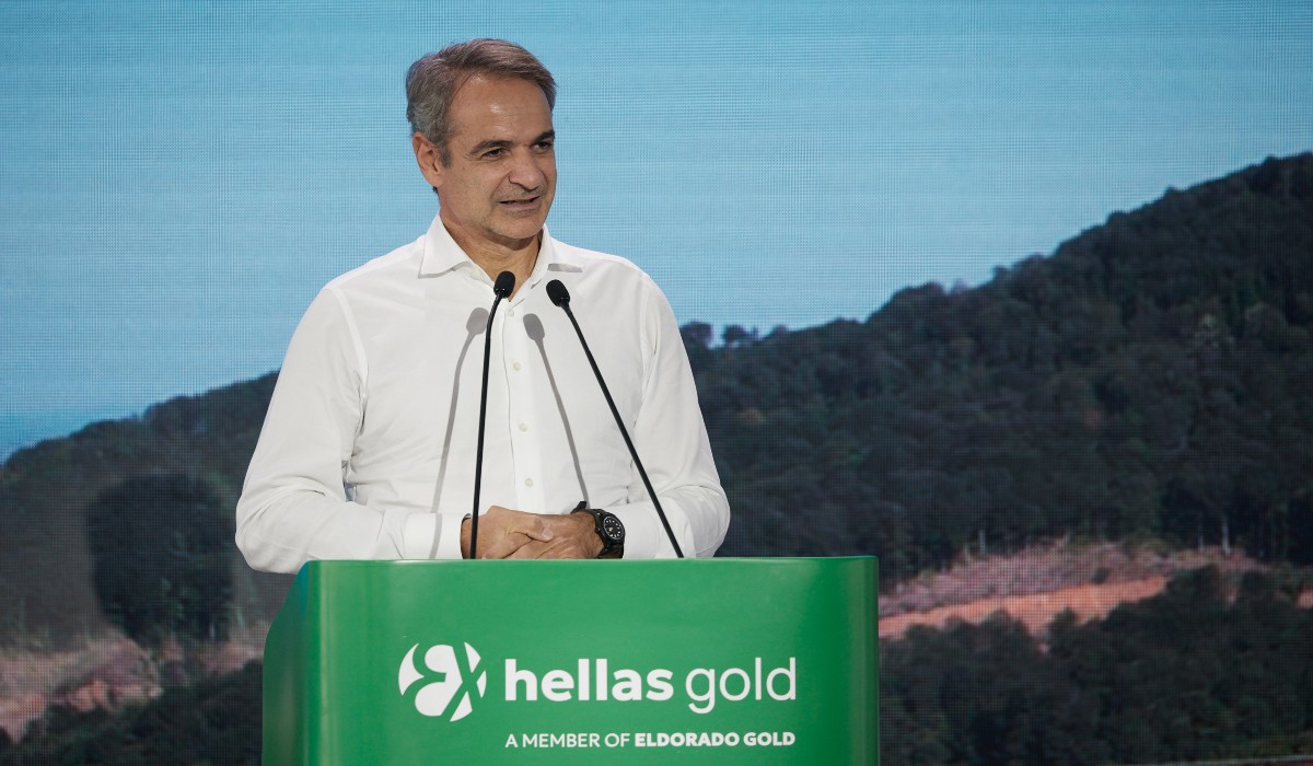 Mitsotakis - Skouries-2