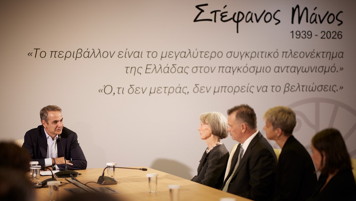 Mitsotakis - Stefanos Manos - YPEN-2