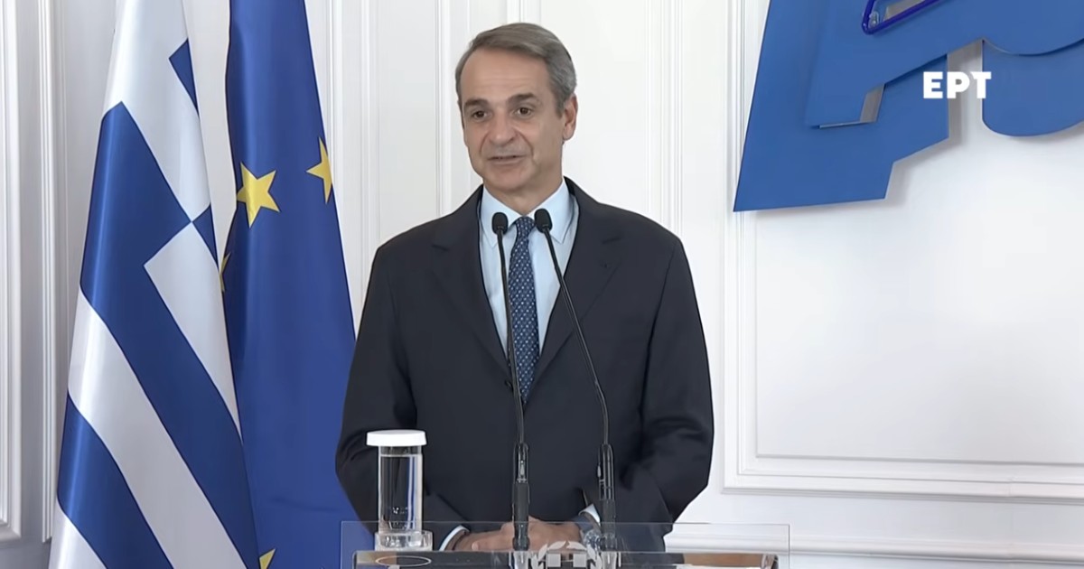 Mitsotakis - ethniko protypo kentro anoias (1)