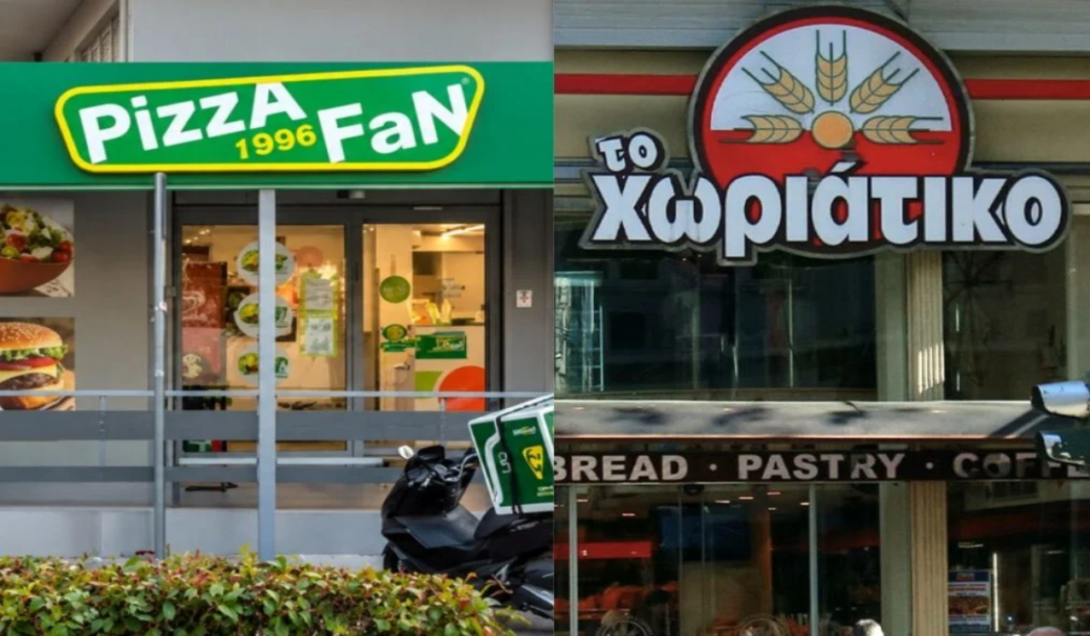 pizzafan-pizza-fan-xoriatiko-10158