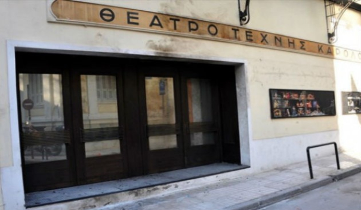 theatro-texnis-karolos-koun-099098